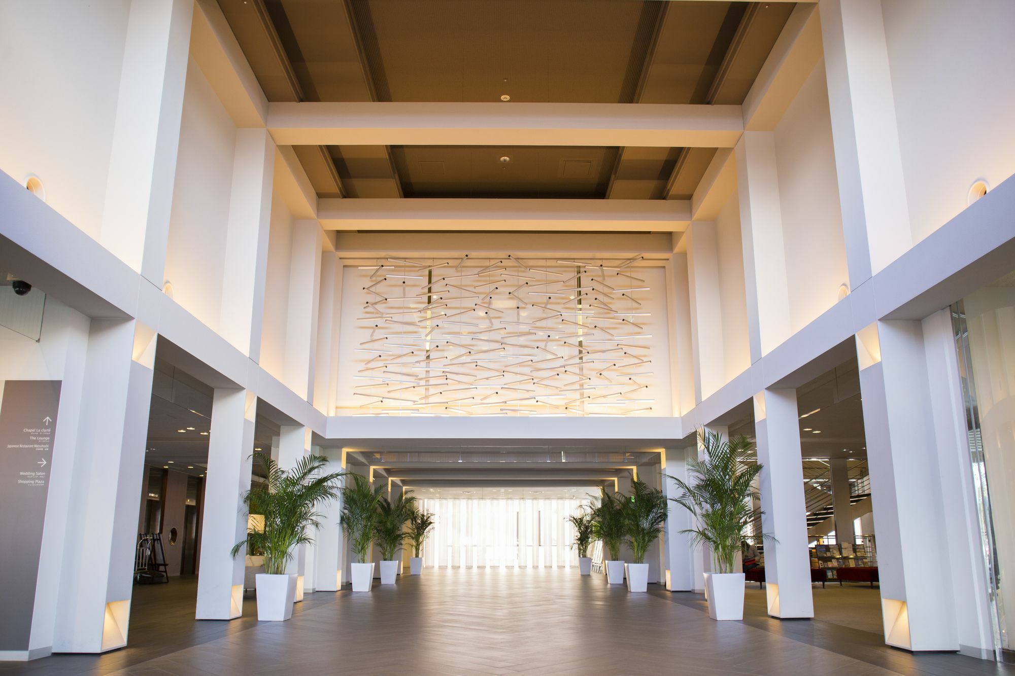 Hotel & Resorts Kyoto-Miyazu Extérieur photo
